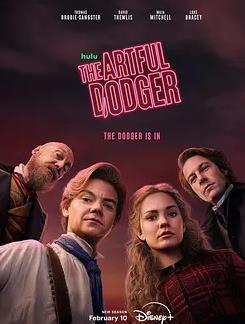 小扒手道奇第二季(全集)